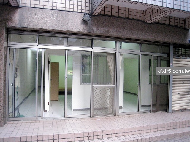 今富學園 7