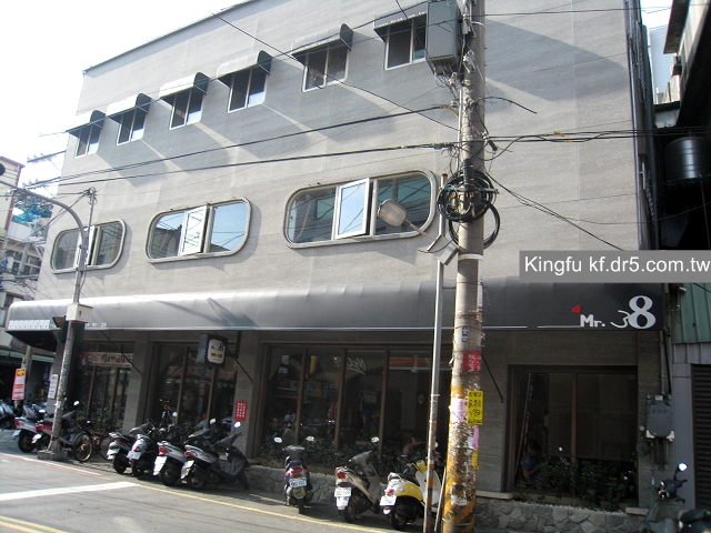 今富學園 2
