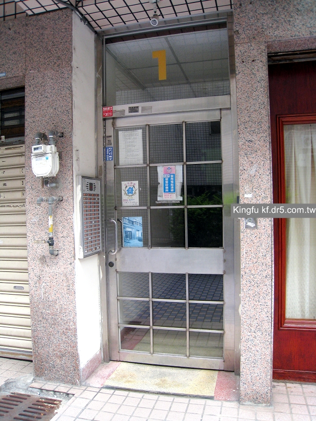 今富學園 13