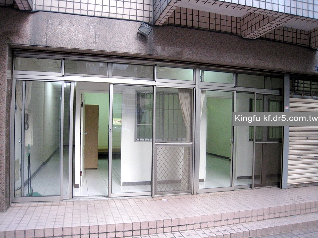 今富學園 20